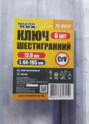 Ключ шестигранний MASTERTOOL CrV 12.0 мм 75-0012