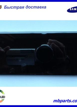 Дисплей із сенсором Samsung G980 Galaxy S20 Cover White, GH82-...