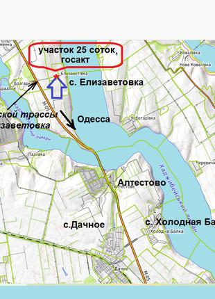 Продам ділянку в Одеській області
