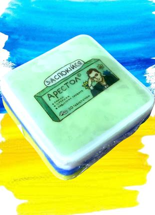 Мыло сувенирное ароматизированное с картинкой "Таблетки" 100г