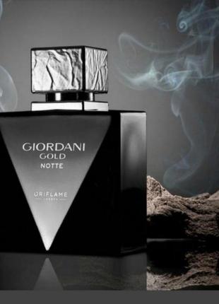 Туалетная вода giordani gold notte

туалетная вода giordani go...