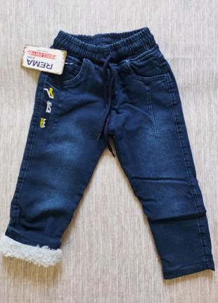 Утепленные джинсы для мальчиков 3-7 лет