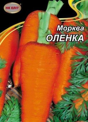 Морква ОЛЕНКА 20 г "НК ЕЛІТ"
