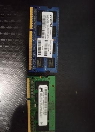 ОЗУ DDR3 PC3-10600 ddr3-1333 sodimm 1Gb Hp q62