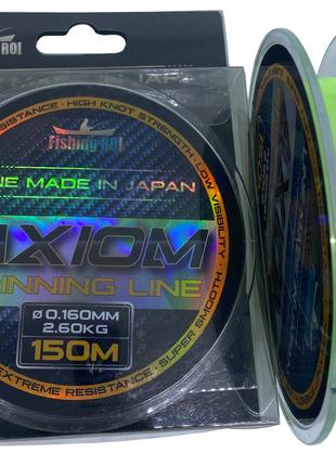 Волосінь Fishing ROI Axiom Spinning Line 150 м 0.14-0.28 (fluo)