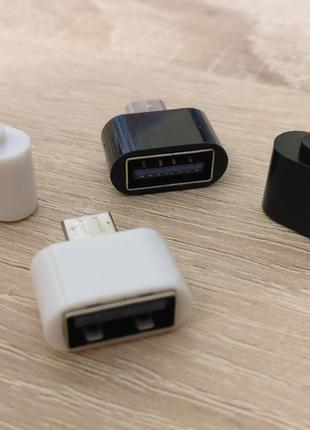OTG переходник USB на Micro USB.