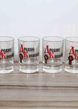 Рюмки древне киевская 6 штук (№2270)