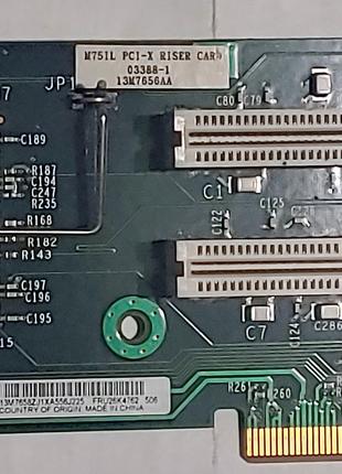 IBM xSERIES 346 RISER CARD PCI-X M75IL плата расширения портов