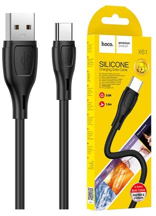 Кабель для зарядки и синхронизации Hoco X61 Ultimate USB - Typ...