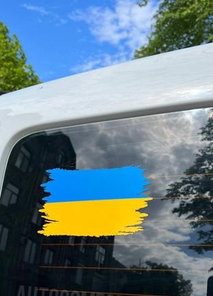 Наклейки флаг Украины патриотические авто автомобиль мото скутер