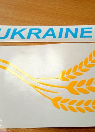 Наклейки патриотические колос пшеница колосок Украина