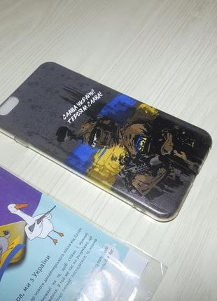 Чехол zorrov для iphone 6 plus ukraine патриотические чехлы