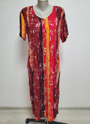 Шикарне віскозне плаття вільного фасону на гудзиках індія
