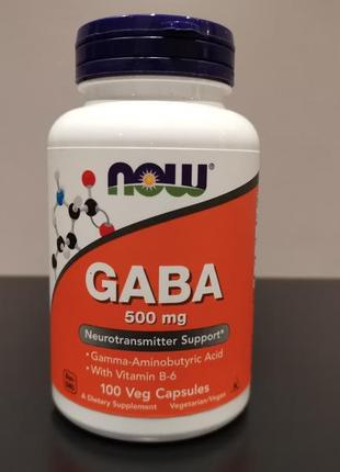 Now foods gaba / гамк с в6 100 капсул - 500 мг