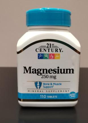 Магний 250 мг - 110 таблеток - 21 century