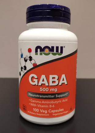 Now foods gaba / гамк с в6 500 мг - 100 капсул