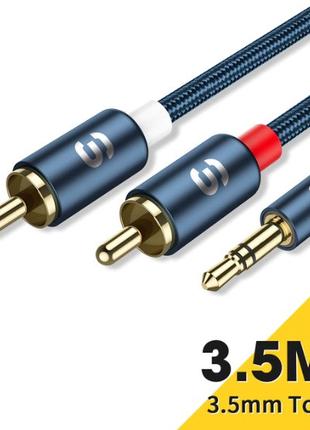 Кабель Hi-End Essager RCA Audio Cable Stereo 3.5mm to 2RCA (2 ...