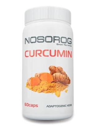 Натуральная добавка Nosorog Curcumin, 60 капсул