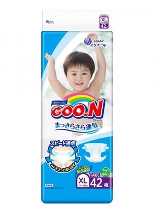 Підгузки goo.n для дітей колекція 2020 ( xl, 12-20 кг)