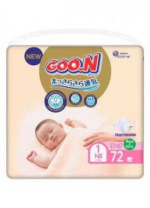 Підгузки goo.n premium soft для новонароджених (ss, до 5 кг, 7...