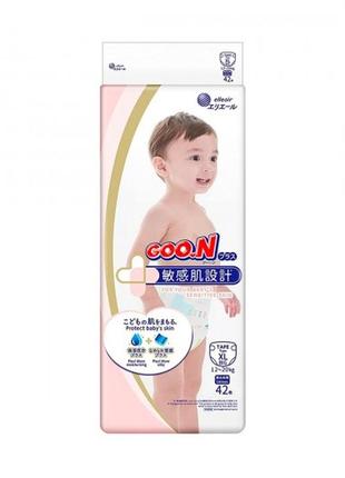 Підгузки goo.n plus для дітей (big (xl), 12-20 кг)