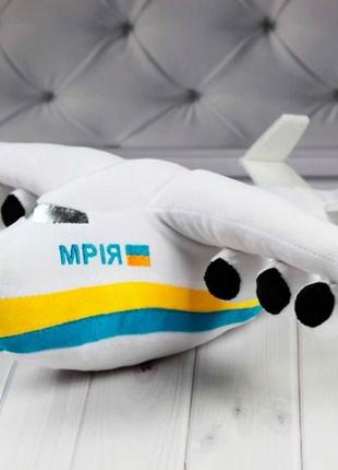 Мягкая игрушка все буде украина! – самолет «мрия» (маленький)
