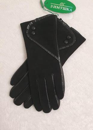 Стильные женские перчатки из натуральной мягкой  эластичной ко...