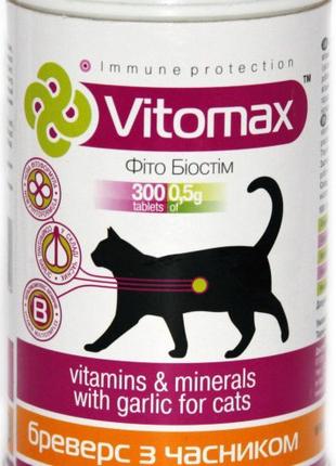 Vitomax Витамины для кошек бреверс с чесноком 300таб(150г)