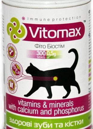Vitomax Витаминный комплекс для зубов и костей котов с кальцие...