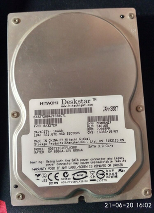 Жесткий диск SATA 3.5" Hitachi 160GB б/у.