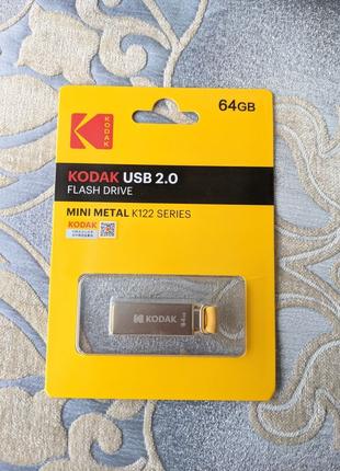 Флешка 64 GB Kodak K122 USB Flash Memory