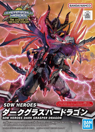 SDW HEROES Dark Grasper Dragon збірна модель аніме гандам gundam