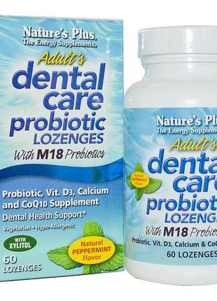 Пробиотик для здоровья зубов и полости рта Natures Plus 60 таб...