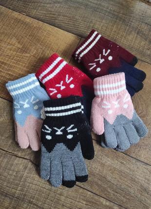 Перчатки перчатки для девочки 4-6 и 6-8р перчатки для двойочки