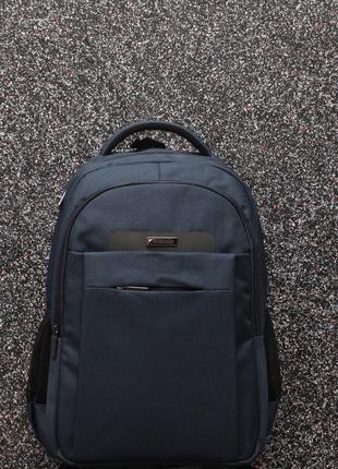Универсальный мужской городской рюкзак