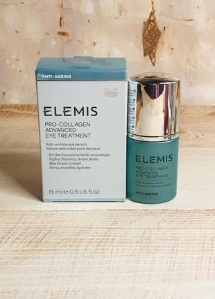Elemis pro-collagen advanced eye treatment сироватка для шкіри...