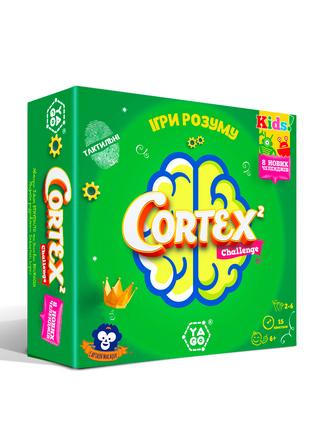 Настільна гра - CORTEX 2 CHALLENGE KIDS