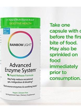 Комплекс для пищеварения Rainbow Light Advanced Enzyme System ...