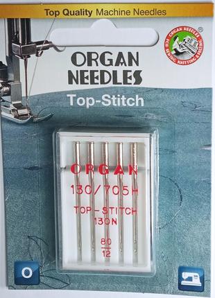 Иглы Top-Stitch Organ № 80