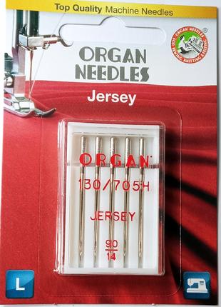 Голки Jersey Organ № 90