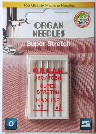 Иглы Super Stretch Organ № 75-90