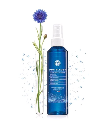 Лосьйон для контуру очей Pure Bleuet від Yves Rocher