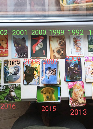 Колекция календариков 1976-2016