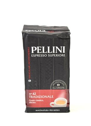 Кофе молотый Pellini Espresso Superiore n42 Tradizionale 250г ...