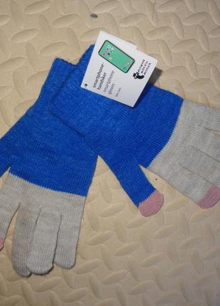 Перчатки детские теплие