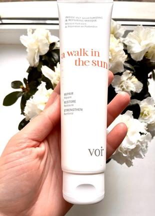 Веган 🌸 voir a walk in the sun inside out moisturizing & repai...