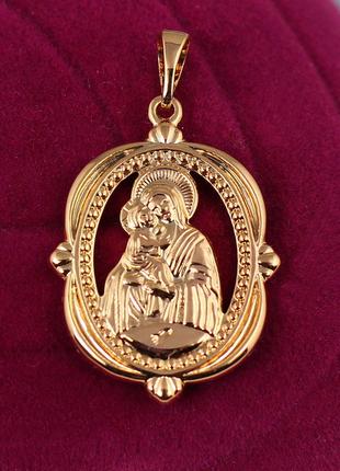 Ладанка Xuping Jewelry овальная с фигурными скобками дева Мари...