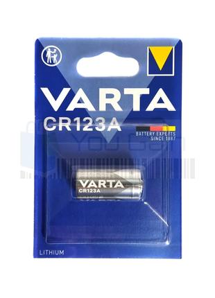 Батарейка литиевая VARTA CR123A (3V). Индивидуальная блистерна...