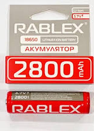 Аккумулятор Li-Ion 18650 Rablex 2800 mAh с защитой