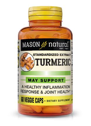 Куркума, Turmeric, Mason Natural, 60 вегетарианских капсул